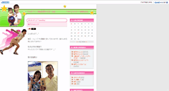 Desktop Screenshot of miha.ps-vega.com